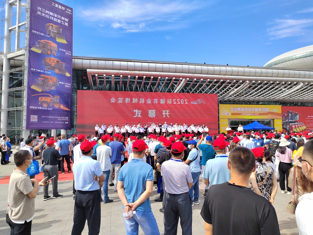 半岛官网（中国）登录入口
携多款农业轮胎拳头产品助力2022新疆农业机械博览会